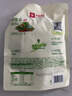 良品铺子 裙带菜160g香辣海白菜海木耳海鲜辣味休闲零食小吃即食下饭 实拍图