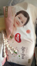 好奇（Huggies）铂金装小桃裤纸尿裤L76片(9-14kg)大号尿不湿【透爽散热】 实拍图