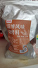 鲜窝窝正宗淄博风味烧烤料300g五香味 腌肉撒蘸料烤肉串干碟孜然香料 实拍图