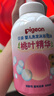 贝亲（Pigeon）婴儿洗发水沐浴露  洗发沐浴二合一 补充装桃叶精华 400ml IA228 实拍图