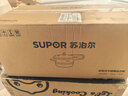 苏泊尔（SUPOR）304不锈钢5.2L压力锅22cm【2-4人适用】快煮防爆高压锅电磁炉通用 实拍图