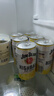 金宾（Jim Beam）【宋雨琦同款】嗨棒波本威士忌柠檬味配制酒预调酒350ml*6 晒单实拍图