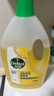滴露（Dettol）地板清洗剂柠檬2L地板清洁剂 地板瓷砖清洁剂拖地专用 拖地清洁剂 实拍图