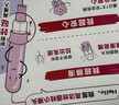 高洁丝【品牌直供品质保证】隔日达导管式卫生棉条18支装   游泳卫生巾 普通流量型 17+1支装 实拍图