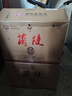 兰陵窖藏浓香型白酒 50度500ml*6瓶整箱宴请送礼 山东口粮酒(无礼袋) 实拍图