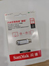 闪迪（SanDisk）128GB Type-C USB3.2 手机U盘DDC4 读速高达400MB/s 自动备份 手机电脑两用 金属双接口大容量优盘 实拍图