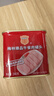 梅林午餐肉罐头经典美味臻品两罐装共680g方便餐上海出行露营火锅搭档 实拍图