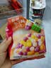 展艺常温小芋圆500g白凉粉冰粉粉水果捞配料西米露珍珠甜品烧仙草 晒单实拍图