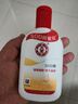 大宝SOD蜜青花香型200ml乳液面霜润肤补水保湿擦脸油男女士护肤品 实拍图