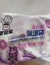 老管家薰衣草除湿袋230g*9可挂式干燥剂室内房间衣柜吸湿防霉防潮剂 实拍图