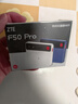 中兴（ZTE）F50 Pro 5G随身wifi6可插卡移动无线便携式路由器热点车载笔记本电脑上网卡托全国通用流量2026款 晒单实拍图