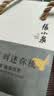 张小泉梳子月梳迷你梳小巧梳梳子礼盒送礼迷你小梳子随身携带送女友母亲便携家用教师节礼物七夕礼物手工雕花 实拍图