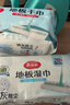 美丽雅静电除尘纸大号38*22cm*20张洗脸巾平板夹布拖把擦地板清洁湿巾 实拍图