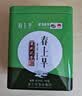 春上早茉莉花茶 2026新茶特级浓香型飘雪四川茉莉毛尖小袋60g 实拍图