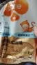好主人金装好主人猫粮2.0 成猫幼猫蓝猫英短通用全价无谷冻干 【体态管理】金装鸡鱼味成猫粮360g 实拍图