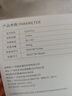 Viken【2026最新款丨柏林之声】蓝牙耳机挂耳式骨传导概念舒适第1名开放式无线不入耳运动跑步降噪耳夹 云岩白【APP升级版丨舒适久戴不痛】不漏音 9D杜比音效超长续航 实拍图
