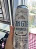 青岛啤酒（TsingTao）全麦白啤 精酿白啤 500ml*10罐 礼盒装 618超市热卖端午节送礼 实拍图