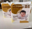 德佑 婴儿隔尿垫一次性护理垫新生儿宝宝床垫透气纸尿垫 金装L码30片装【6-9个月】 实拍图