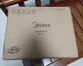 美的（Midea）【价保618】电饭煲电饭锅4L银钻内胆11大菜单家用智能多功能电饭煲大火力米饭锅MB-RE473（3-4人） 实拍图