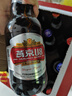 燕京啤酒 U8小度酒8°P啤酒500ml*6瓶 （礼盒装）整箱装 大促热卖 实拍图