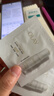 玉兰油（OLAY）全新水光小白瓶50ml美白精华液抗糖提亮护肤品生日礼物送女友 实拍图