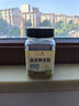鲍记油菜蜂花粉250g青海油菜新鲜花粉无添加安徽老字号送父母长辈 实拍图