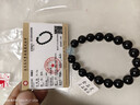 金石灵天然黑曜石手串男女款水晶手链海蓝宝五行补水佛珠转运珠生日礼物 黑曜石五行补水10毫米 实拍图