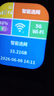格行mt700随身wifi6官方正品双频真5G三网通用无线网卡免插卡路由器移动随身携带wifi5g无线流量2026款 6000毫安-双频真5G-送1000G+快充线 实拍图