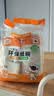 特美居（temeiju）一次性碗食品级550ml*50只 加厚纸碗圆形野餐盒打包饭盒小吃碗 实拍图