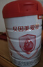 贝因美爱加较大婴儿配方奶粉2段6-12月 2段 900g 1罐 实拍图
