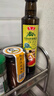 鲁花 【保真橄榄油】食用油 特级初榨橄榄油  258ml 实拍图