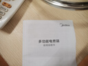 美的（Midea）电煮锅 小电锅 不锈钢0涂层电热锅 宿舍小锅多功能锅 1.6L学生寝室一体泡面小火锅XZC2017G 配蒸笼 实拍图