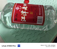 几江江津老白干 小曲清香型白酒 60度 2.4L*1桶 单桶装 高度泡酒专用 实拍图