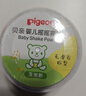 贝亲（Pigeon）婴儿爽身粉 舒缓干爽 玉米粉爽身粉  无滑石粉 无香精 50g HA15 实拍图