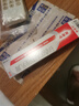 【原研药】达克宁硝酸咪康唑乳膏20g脚气药止痒脱皮烂脚丫真菌感染自营软膏脚臭专用药灰指甲搭硝酸咪康唑散 实拍图