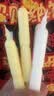 棒棒冰可吸果冻冰淇淋碎冰冰多口味夏季清凉怀旧解暑儿童零食 【混合口味】 45ml*50支 袋装 实拍图