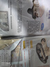 大眼小娃履带坦克科学小实验套装儿童科技手工DIY制作益智玩具男女孩礼物 实拍图