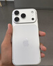 Apple/苹果 iPhone 17 Pro 256GB 银色 支持移动联通电信5G 双卡双待手机 实拍图