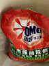 奥妙 除菌除螨 洗衣粉 5.6斤 源自天然酵素（新老包装随机发货） 实拍图