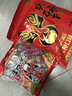 大话三国张飞豆干什锦量贩装800g四川特产多口味豆腐干办公室解馋小零食 实拍图