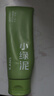 韩束小绿泥洗面奶100g男女专用清洁自营正品控油祛痘去黑头角质618 实拍图