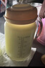多啦贝啦(Dora bela)玻璃储奶瓶婴儿奶瓶母乳保鲜存宽口奶瓶2个装6017 实拍图