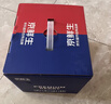 京鲜生 大连樱桃2J级1斤装+云南蓝莓15mm 6盒装 生鲜水果礼盒 实拍图