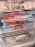 广州酒家生肉包750g 20个 早餐半成品广式早茶点心包子食品速冻面点生鲜 实拍图