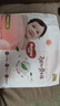 好奇（Huggies）铂金装小桃裤纸尿裤L76片(9-14kg)大号尿不湿【透爽散热】 实拍图