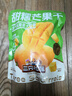 三只松鼠芒果干408g/袋 独立包装蜜饯果干果脯休闲零食办公零嘴小吃 实拍图
