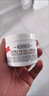 科颜氏（Kiehl's）高保湿霜150ml补充装保湿乳液护肤品礼盒生日礼物 实拍图