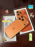 Apple/苹果【赠充电头】iPhone 17 Pro Max 512GB 星宇橙色 移动联通电信5G 双卡双待手机 实拍图