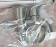 九牧（JOMOO）洗衣机角阀龙头水嘴不锈钢4分卡扣双控出水78016-991/1C-1 实拍图