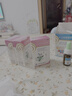 【育儿常备】宝尼 小儿咳嗽糖浆15ml/盒 实拍图
